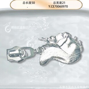 �ֿp���ƹ����zĥɰ�U�վ��늙C�YƷЬ����ñ���ⶨ �������