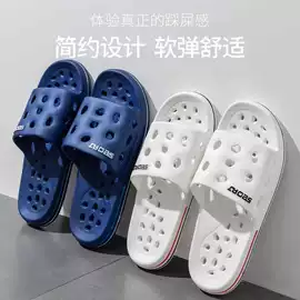 家居棉鞋;EVA拖鞋;塑料拖鞋