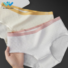定制 内裤女全棉a类纯棉内裤抗菌棉裆无痕内裤中腰防夹臀内裤女夏