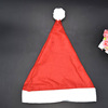 Christmas plush decorations non-woven cloth, dress up, Birthday gift, wholesale