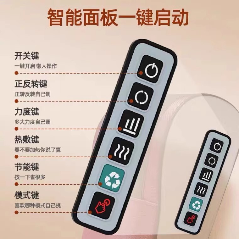 扬子按摩枕头颈椎按摩器颈部腰部背部多功能加热款电动家用按摩仪|undefined