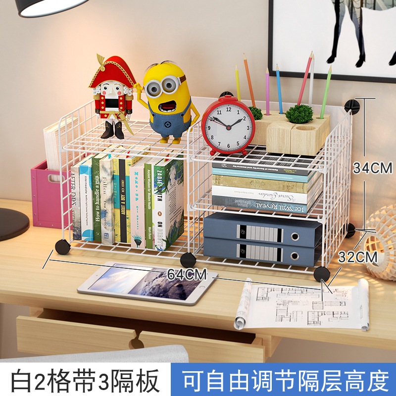 흰색 2 + 3 벌크헤드