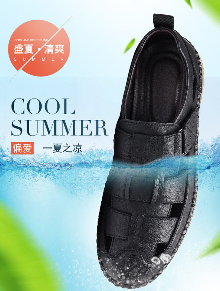 Dép sandal nam da cỡ lớn thiết kế khoét lỗ, khóa dán tiện lợi, form bít mũi — Nâu thời trang, Đen quyến rũ chi tiết 2