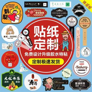 �����z�V���N���ƶ��S�a�˺�����PP�Ώ������z��Ʒ���������zӡˢ