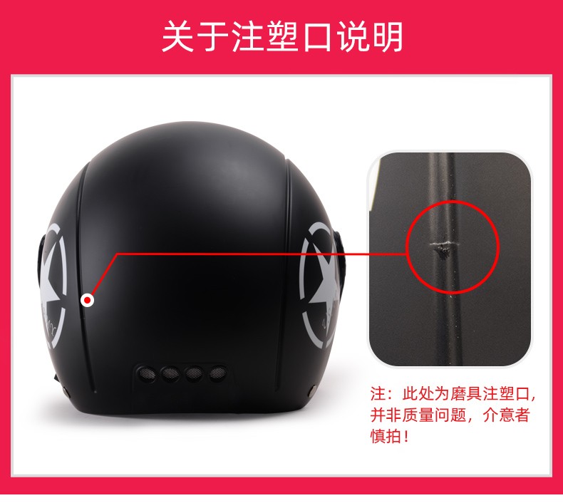 Wild Horse 3C Certified Summer Electric Motorcycle Helmet Breathable