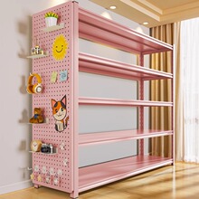 彩色粉色家用置物架多层玩具收纳架货架厨房零食洞洞板架子杂物架