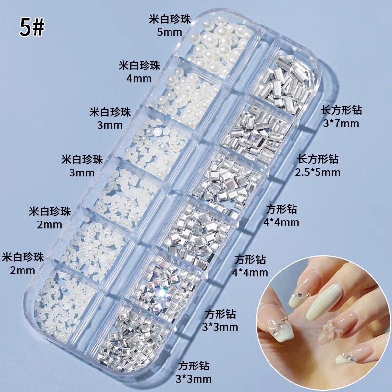 5#---12 그리드 [스퀘어 다이아몬드 + 오프 화이트 펄]