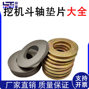 ���S�|Ƭ����S���ٲ��P��R���^��ĥ�|Ȧ�ܷ⿨�������C���