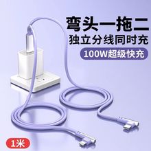 6A��������p�־�����һ�p���^typec�������m���O���A�����֙C