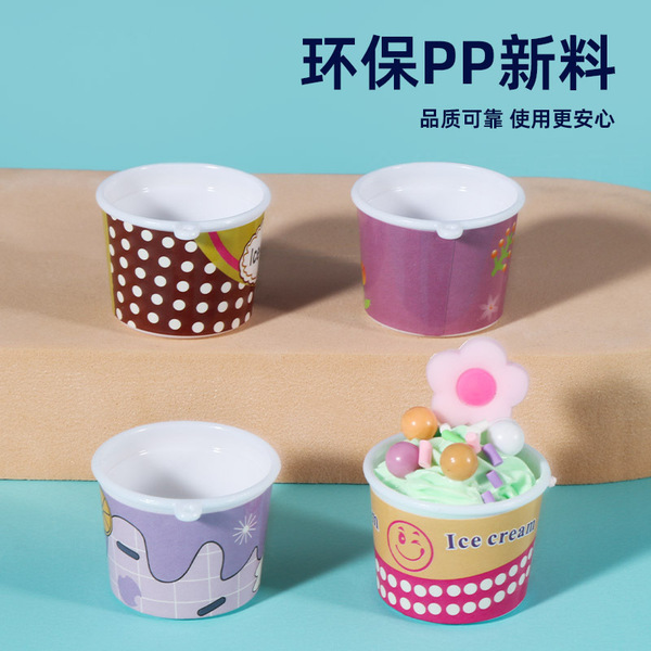 Realistic small sticker for ice cream