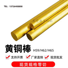 C6801�o�U�S�~��H62 H65 C3604 C3602 C5440 C14500 T2����С�~��