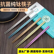 ��ⁿ��ӶY���bʳƷ����ݽz���Ӽ����־���ù���p��yʽ��������