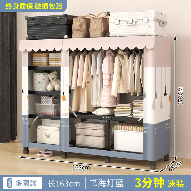 Armario sin instalación para el hogar moderno simple tela plegable almacenamiento duradero estante de alquiler casa colgar armario