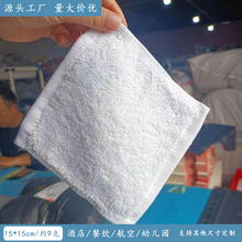 ���l����15*15cmС���� �Ƶ�ͽ�����ë��8�˰�ɫСë���̽�LOGO