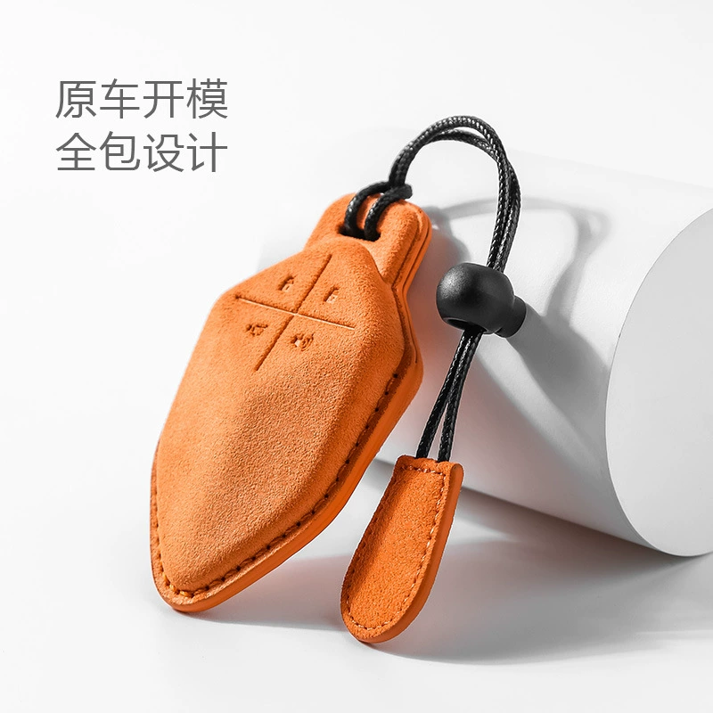 Подходит для 2023 Changan темно-синий SL03 набор смарт-ключей карта все включено высококачественный кожаный защитный чехол с пряжкой для мужчин и женщин