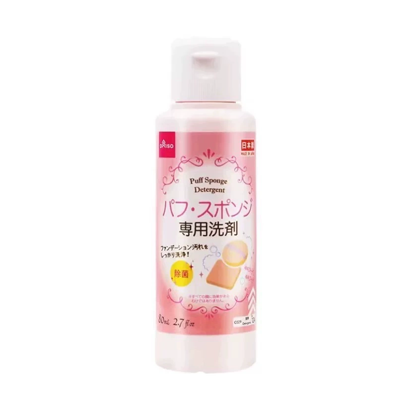 Daiso, японская чистящая щетка, косметический спонж