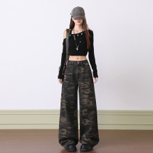 2025新款迷彩百搭显瘦直筒牛仔裤女美式复古宽松休闲阔腿拖地长裤