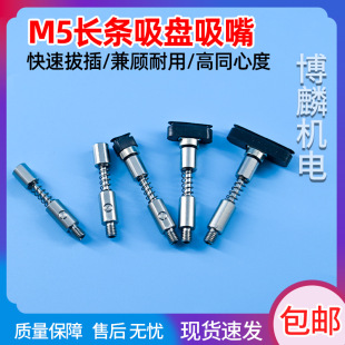 SMT�NƬ�CSMC���P�E�A���z����Cе�־����C����֩����3C�����ȡ