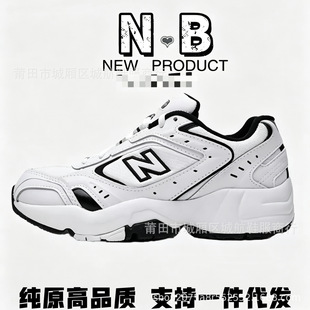 �羳���� NB 452ϵ�Џ͹��\�����e���Ů�ϵ�����Ь�����ܲ�Ь