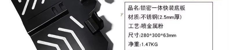 Vehicle storage box, tactical expansion box, travel box, roof box, car roof luggage box, waterproof box, equipment