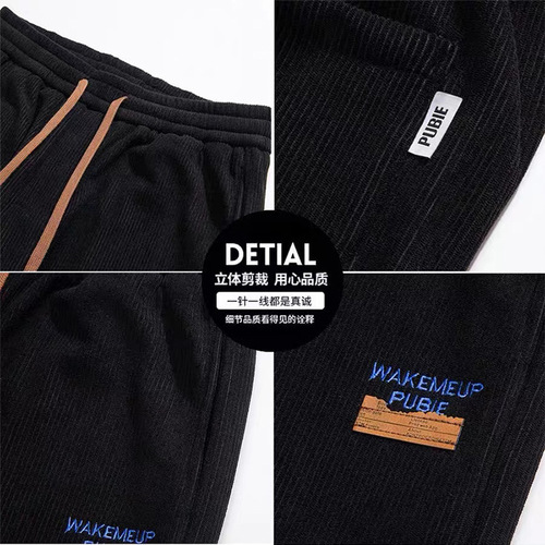 Relaxed Drop-Slim Straight Leg Men's Corduroy Casual Loose Tapered Couple Unisex Sports Simple Leisure Pants Group Purchase