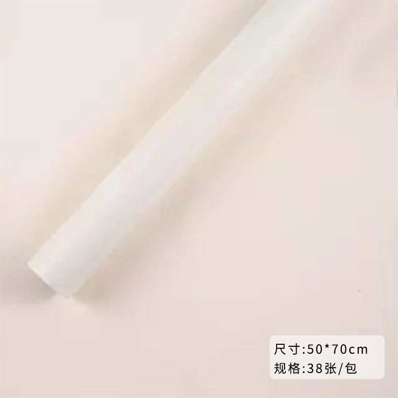 Papel de Sydney coreano al por mayor papel de embalaje de flores, regalo de pastel de sentido avanzado, ramo de papel amasado a mano, material de embalaje de frutas