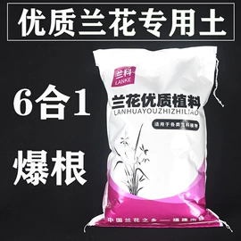 花盆容器;栽培基质;塑胶托盘