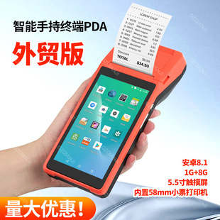 Foreign Trade Edition Handheld PDA Takeaway Wireless Bluetooth Printer 58mm Thermal Receipt All-in-One POS Printer