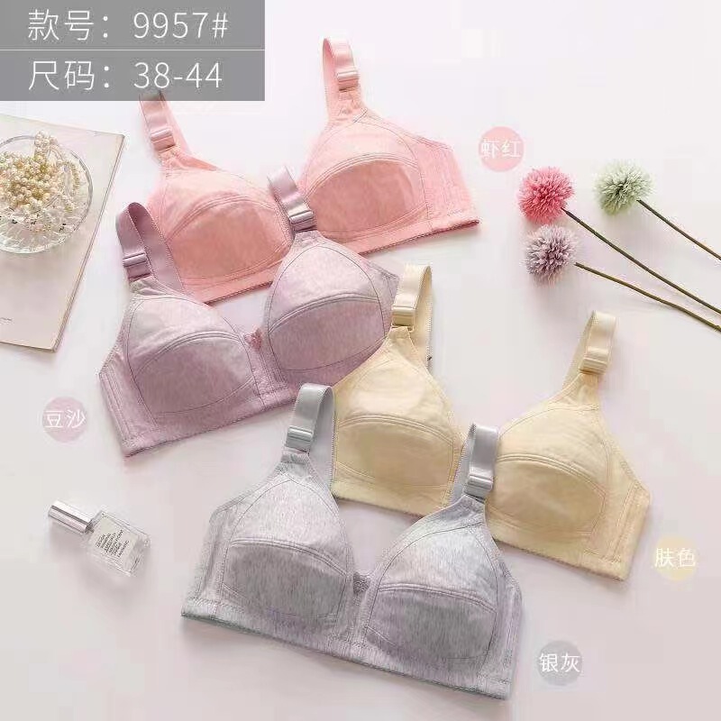 9957 plus size bra mother underwear glossy soft pure cotton cross-border middle-aged Foreign Trade special offer Malaysia 9957 plus size bra mother underwear glossy soft pure cotton cross-border middle-aged Foreign Trade special offer Malaysia