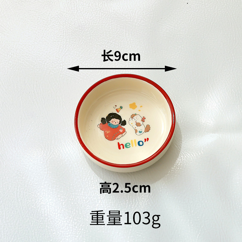 Los nuevos platos de cerámica japoneses diarios para niñas y cachorros de Shane