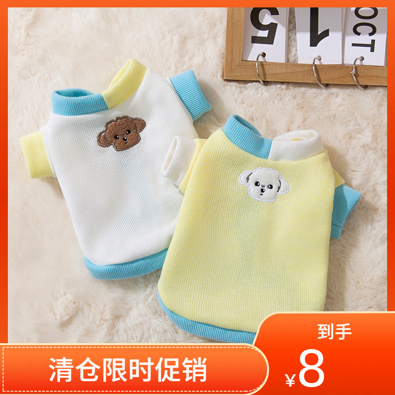 Cute puppy contrast color knitted thin cardigan spring medium and small dog cat two-legged clothes pet Teddy clothes