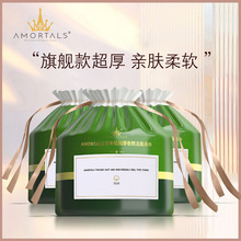 尔木萄洗脸巾卷筒一次性加厚棉洁面巾纸擦脸巾官方旗舰店正品葡