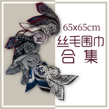 25�¿�r�К��|��z�z���p�殐ɫɣ�Q�z��ë�ֹ���߅�з����ϼ�