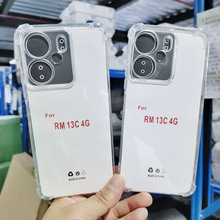 �m�üt��13C 4G��ˤTPU͸���֙C��25�Ľǚ��ҷ�ˤ����678���oܛ��