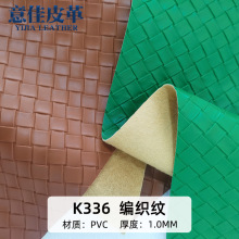 �F؛���Ӽy�󾎿��y��ϯ�ypvc����� ��PUС�����y���Ƥ������