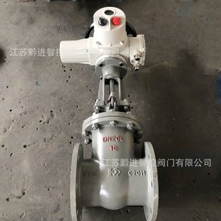 Z941H-16C PN16 DN200늄��l�yAC380V��늃���DZW20-18r늄��b��