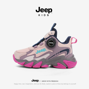 Jeep��ͯ�\��Ь2026�����¿���ͯ�@��ЬƤ���ˮ�������к��ܲ�Ь