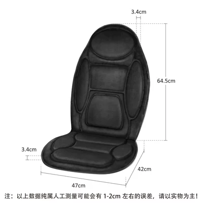 Home Use Buttocks | Qìchē Multi-function pad