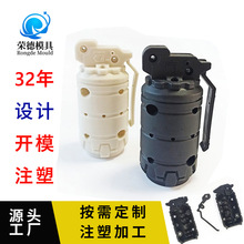 河北注塑厂家 塑料产品定制 塑胶玩具加工定制 注塑加工玩具