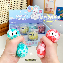 �≺����ˮ����3.5cm�����ؔD���lй������p���x������