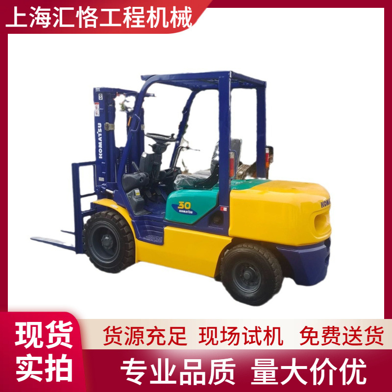 二手小松3吨叉车 小松14代叉车 内燃式komatsu16代叉车