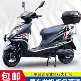 96V两轮外卖高速超长续航电动电瓶车96V山区爬坡大功率锂电摩托车