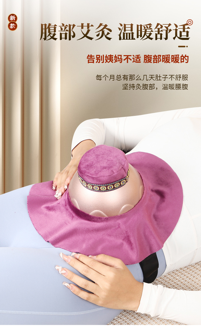 Portable Moxibustion Box Ai Mei Jiu Household Warming Moxa Stick Holder with Acupoint Chart quality and texture