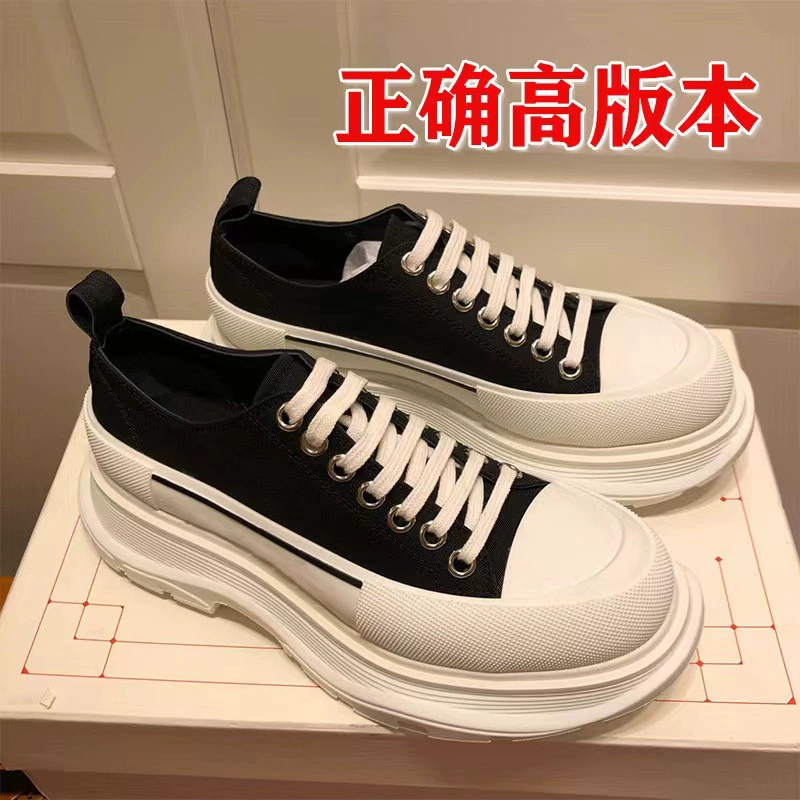 Маккуин холст обувь женская 2024 осень новый повседневный дикий кекс маленькие белые туфли увеличивают обувь папы