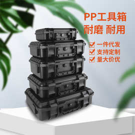 户外安全防护箱 PP勘测绘光学包装箱 移动电源箱哑铃便携箱空箱