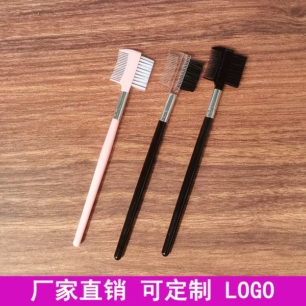 Factory wholesale eyebrow comb eyelash brush multifunctional double-headed eyebrow comb eyebrow brush beauty tools wholesale customizable LOGO