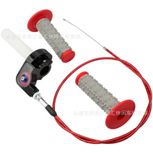 ԽҰĦ��܇ATVɳ��܇���b 50CC-250CC��Q���D�����T���w���ְ���