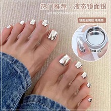 ������Һ�B�R��ħ�R�yɫ�����z2024���¿�����z��߅�_ֺ���׵���