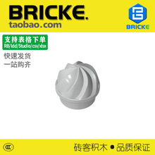 ש��BRICKE 15470 ��ľ����� ʳ�� �����ָ���� MOC���DIYƴ��