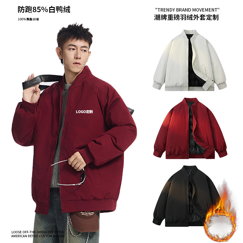 High-End down Baseball Jacket Thickened Cross-Border American Pilot Jacket Windproof Work Jacket Men's Autumn and Winter Customization